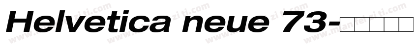 Helvetica neue 73字体转换